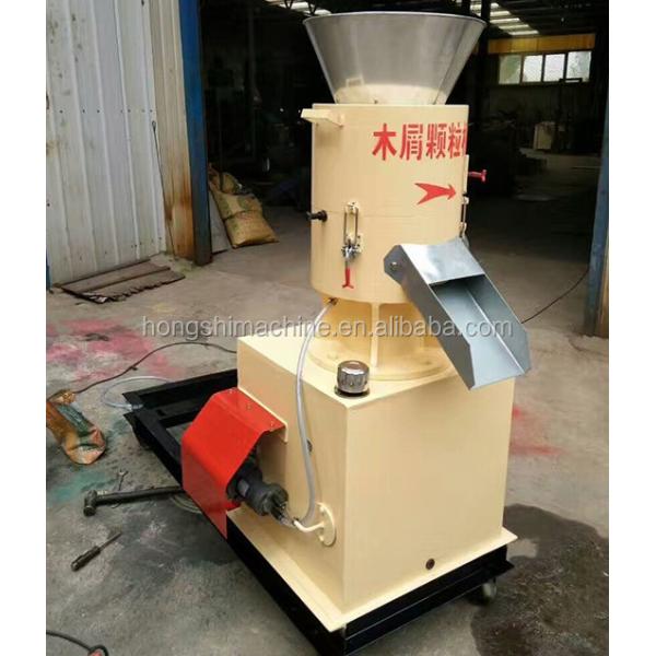 Flat Die Fuel Hay Rice Husk Chips Grass Biomass Pellet Machine High Quality