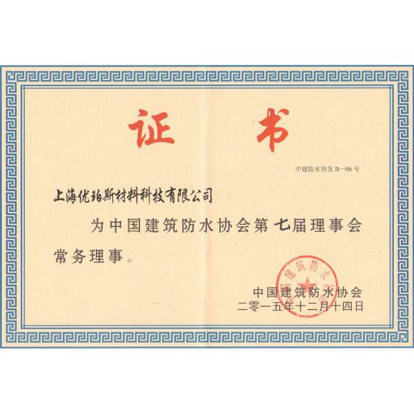 ISO9001 0.012mm фильм отпуска ЛЮБИМЦА 12 микронов покрытый силиконом