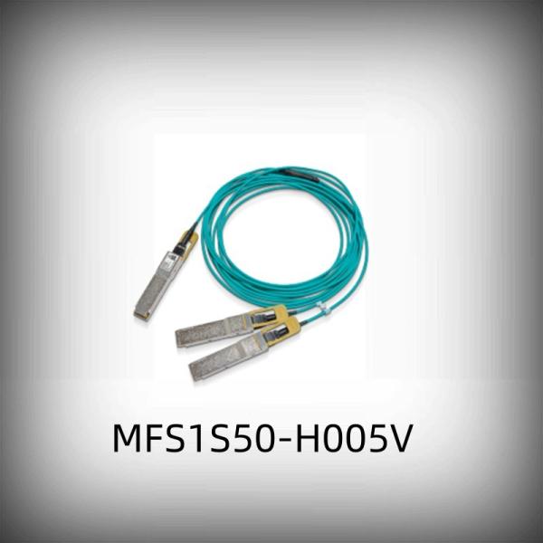 Low Latency Mellanox AOC cable MFS1S50-H005V Splitter Cable Ethernet 200GbE To 2x100GbE 5m