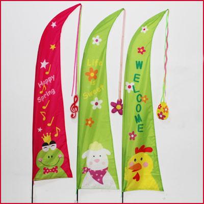 Spring Garden Flag Frog Sheep Cock