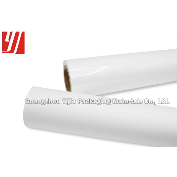 Фильм слоения Transaprent BOPP термальный