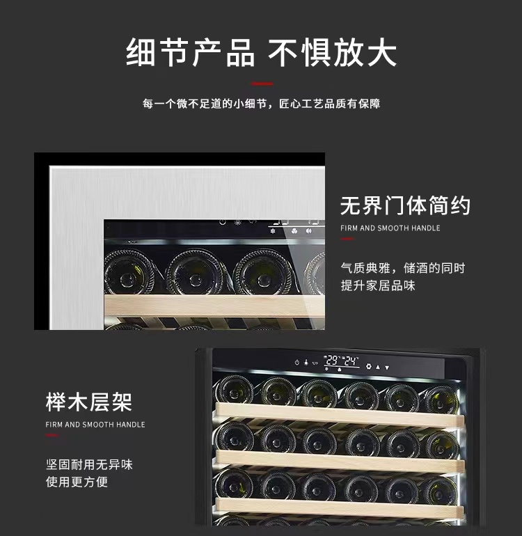 Роскошный коммерческий дисплейный морозильник Красное вино холодильное оборудование Хранилище холодильник