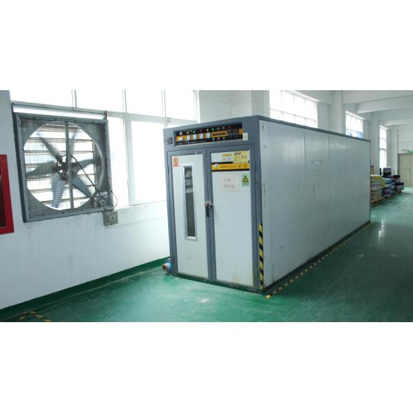 Shenzhen Mega Packaging Co.,Ltd