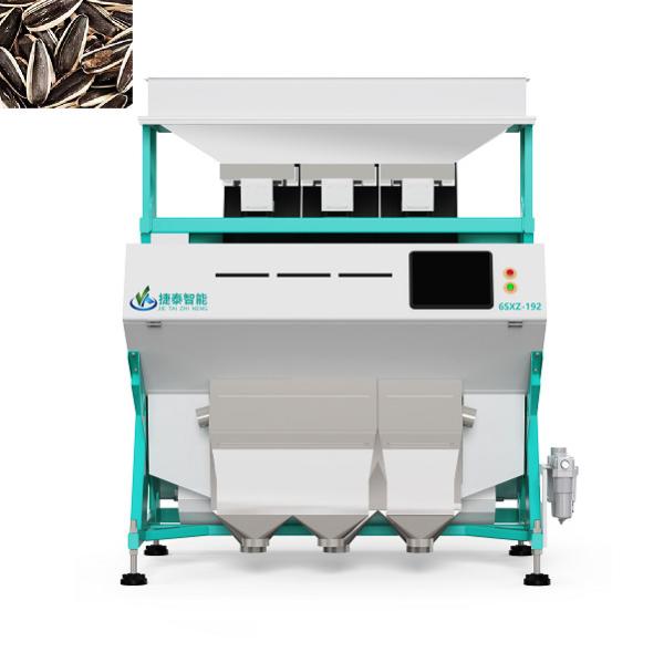 Easy Operate Seed Color Sorter Machine Blue White CCD Color Sorter Machinery