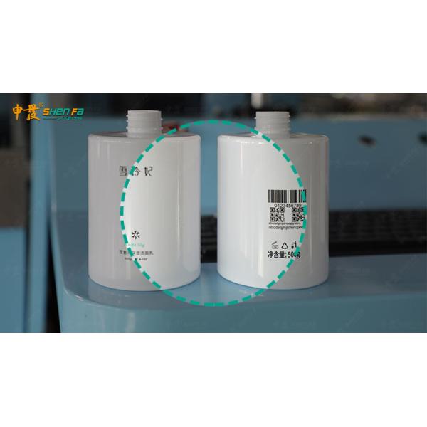 Barcode Inkjet Multi Color Screen Printing Machine For Plastic Bottles