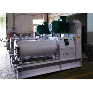 Mass Production 55kW 250litre Non Ex-Proof For Chemical Fibre Horizontal Sand Mill