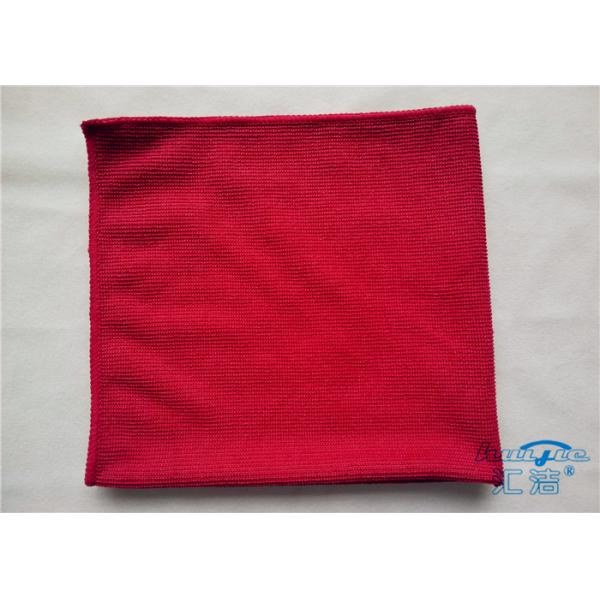 Precious Microfiber 3M Small Pearl Delicate Optical Cleaning Cloth / Towel