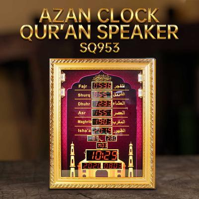 Haut-parleur azan SQ953 de lampe de quran de FCC de contrôle d'APPLI de Bluetooth
