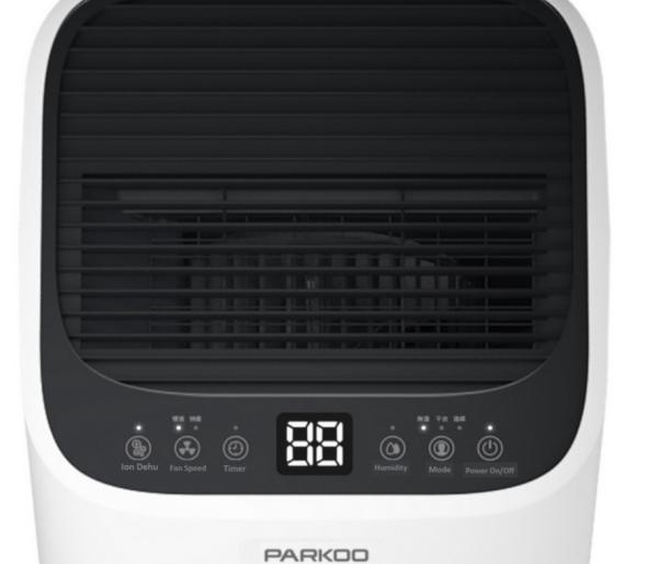 220W Closet Dehumidifier Button Control Small Space Dehu Cooling Heating Continuous Drainage