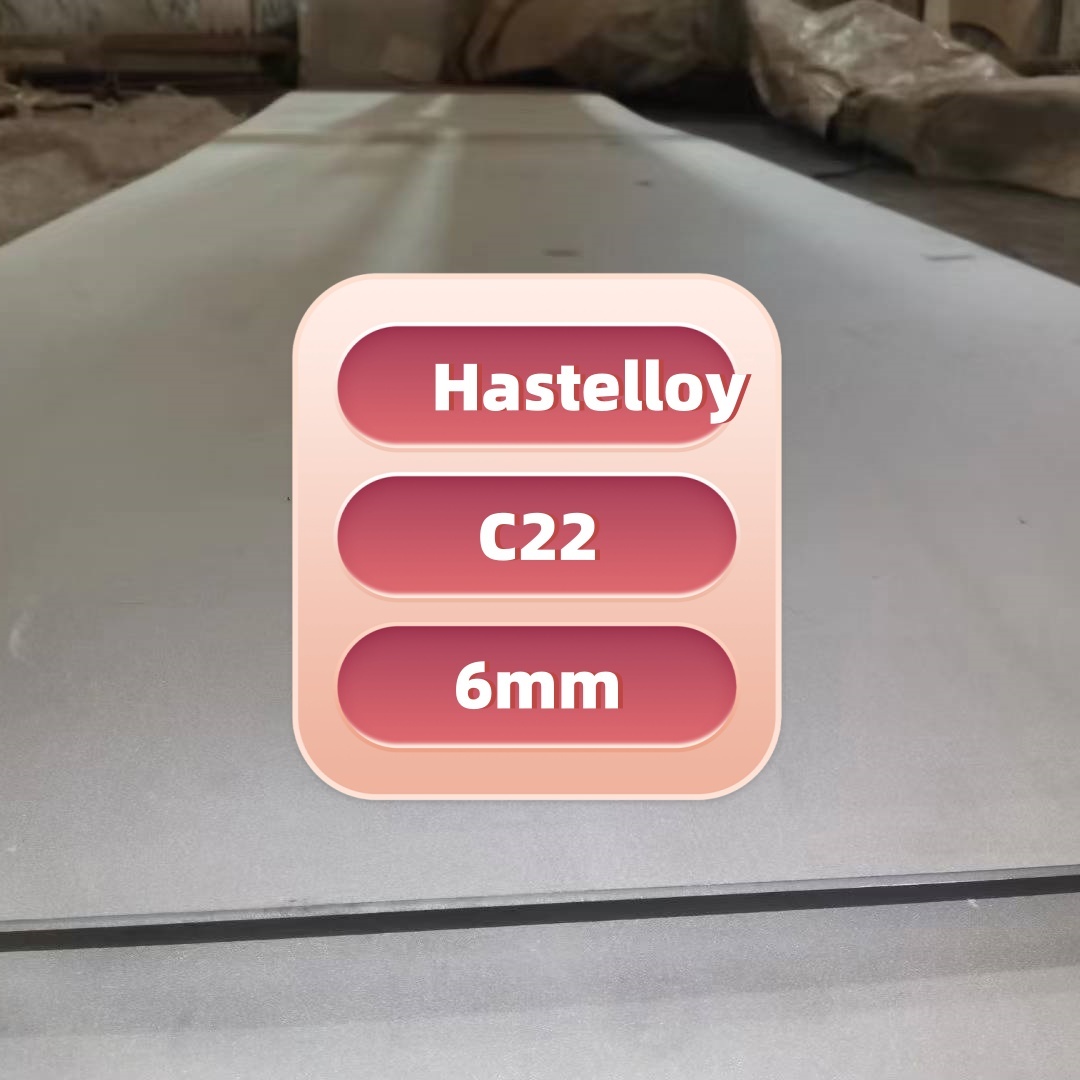 HC 276 Hastelloy Plate Corrosion Resistant HASTELLOY C-276 UNS N10276 Alloy Plate