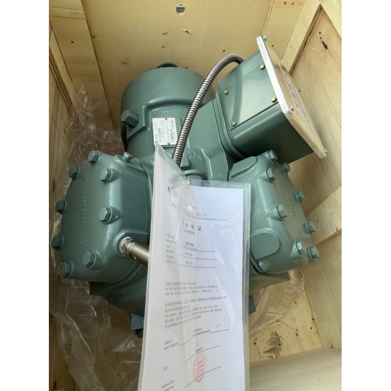 06EA250 High Performance Semi Hermetic Type Compressor