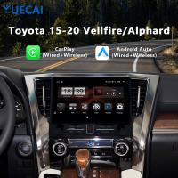 11.5 pouces Toyota Vellfire / Alphard Unité de tête Lecteur Android Écran 2000*1200