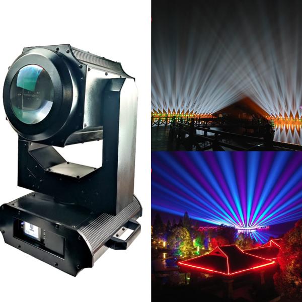 350W Waterproof Moving Head Stage Beam Light China Factory