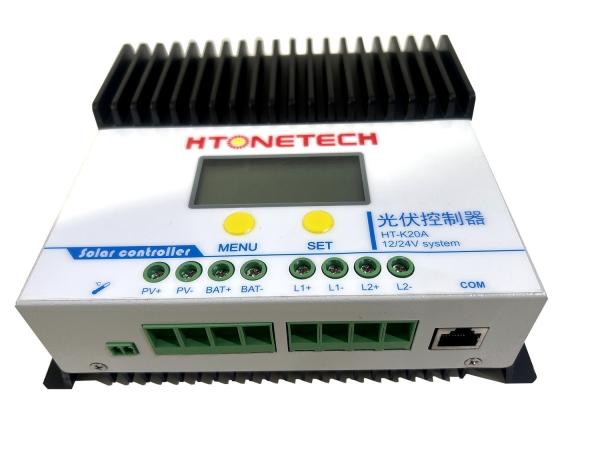 ISO Solar Charge Controller Solar Controller 12v 252x180x63mm