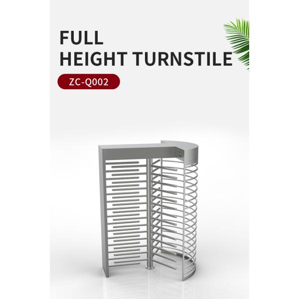 Pedestrian High Security Turnstile , 500mm Barrier Ticket Full Body Turnstile