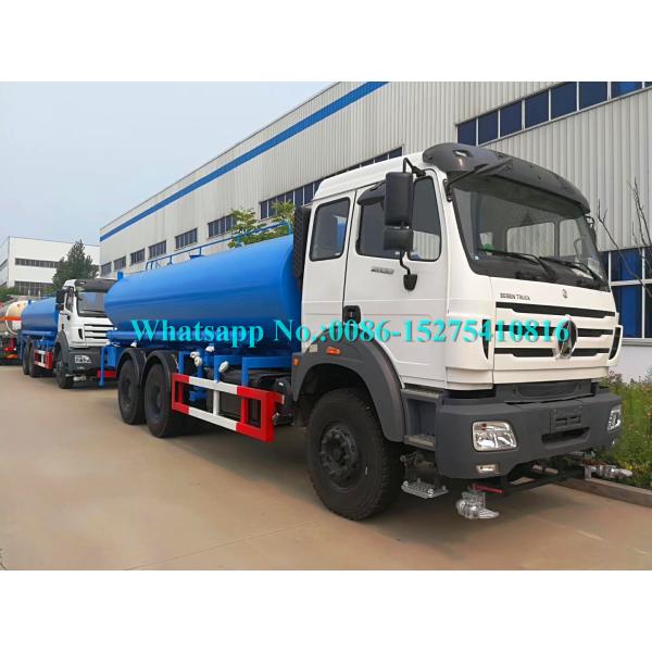 Camion du nord de l'eau du benz 6x6 de Beiben, véhicule de bateau-citerne de l
