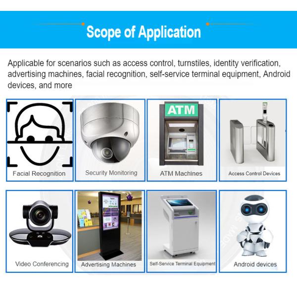 HK5M-H207.1 Модуль сравнительной камеры распознавания лиц промышленного класса