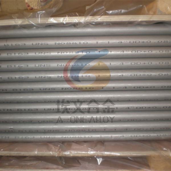 Incoloy 800H (UNS N08810 ASTM B154) Seamless Pipe