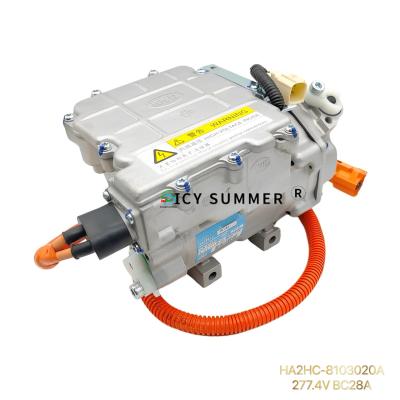 HA2HC-8103020A Compresseur électrique Compresseur d'air pour BYD Qin DM 277.4V BC28A