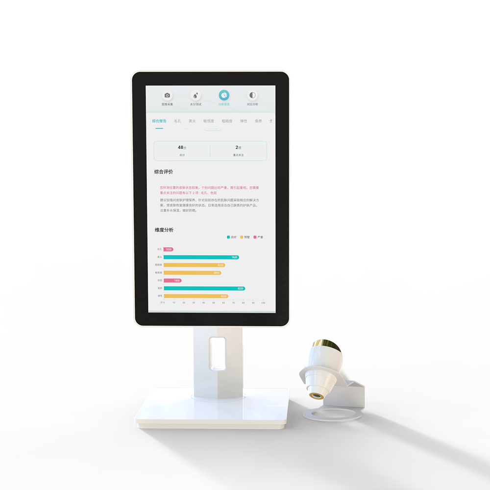 High Accurary Facial Skin Moisture Sensor Skin Oil Content Analyzer for Beauty Salon Equipment
