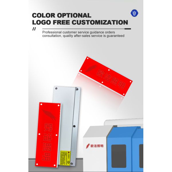 Plaque signalétique en alliage d'aluminium pour équipement LED, indicateur lumineux, indice de rendu des couleurs 80 Ra