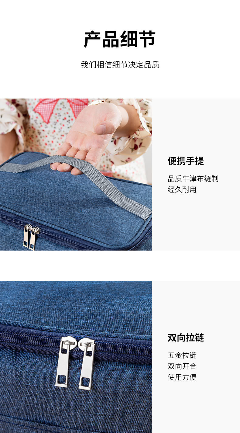 COMMUTER LUNCH BOX HANDBAG SQUARE INSULATED BAG ALUMINUM FOIL THICKENED BENTO BAG OFFICE STUDENTS BRING MEALS LARGE CAPA