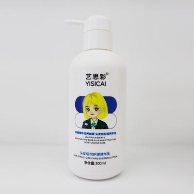 Private Brands Hair Care Cream For Home Use , Hair Cream For Split Ends