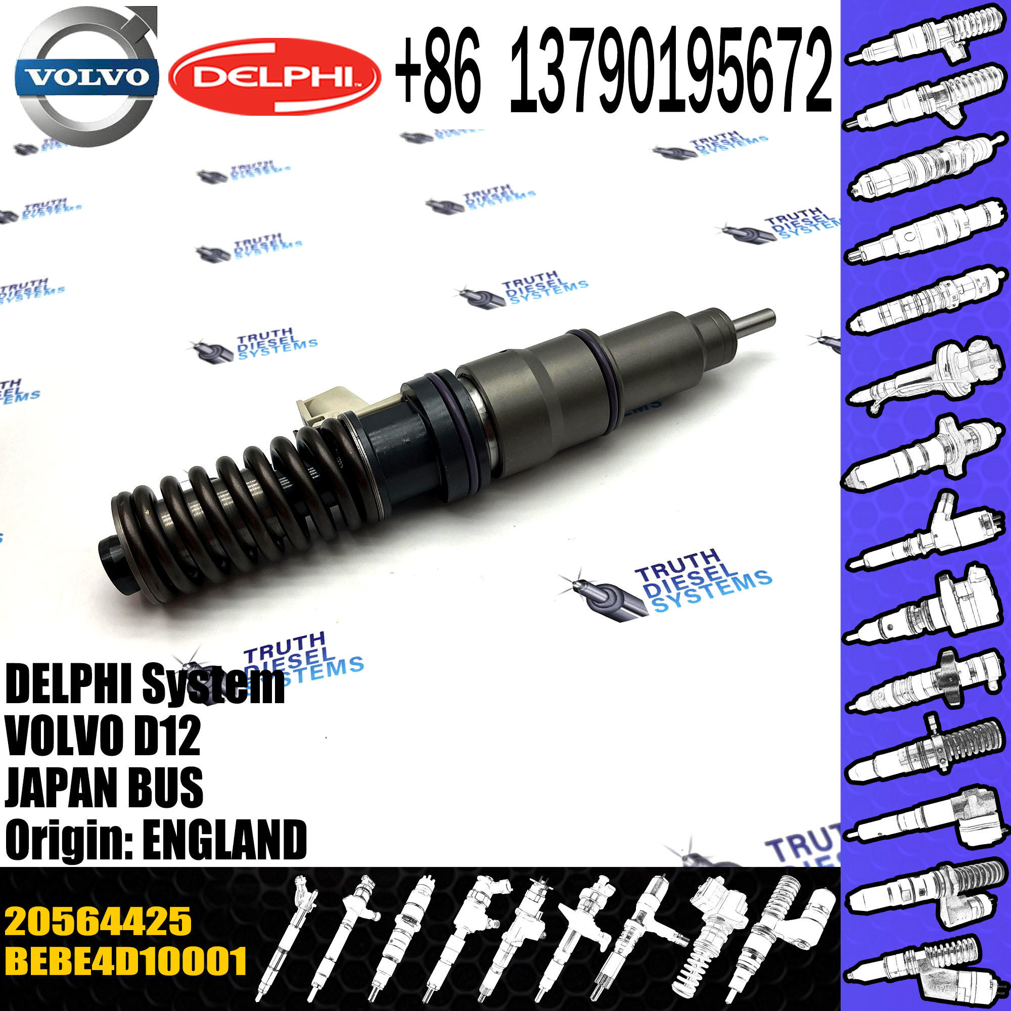 инжектор топлива 207012362 коллектора системы впрыска топлива двигателя 20547350 20547351 20555521 20564425 20564930 20569291 ELIC 20714369 20747798