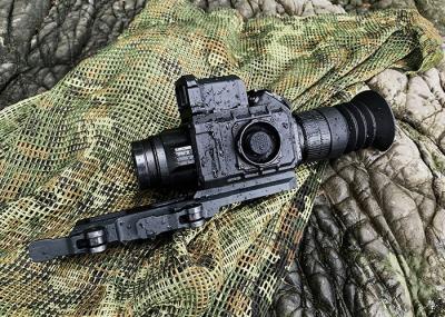 4x Zoom 1200g Shock Resistance Thermal Weapon Scope