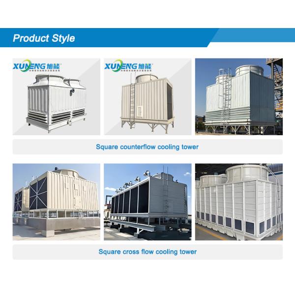 Easy to Operate 150T Open Type High Temperature FRP Cooling Tower Square Cross-flow Cooling Tower