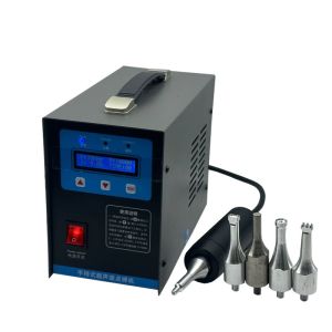 35K Portable Handheld Ultrasonic Spot Welding Machine