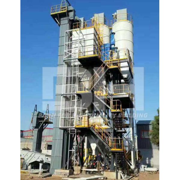 Environmental Friendly Dry Mortar Plant For Premixed Water Resistance Mortar