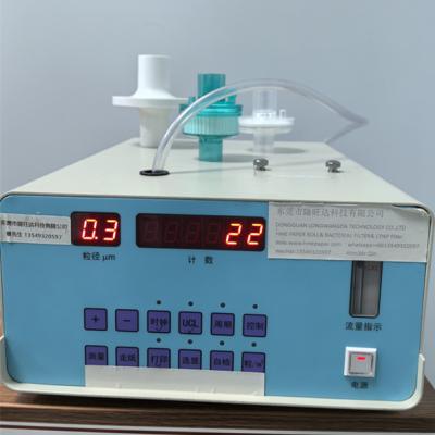 Powerful BV filterFiltration Efficiency Test Equipment AC 220V/50Hz Power Supply 0.3-10 Micron Measurement Range