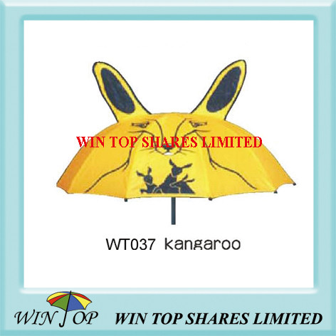 Australia Kangaroo Design Yellow Nylon Umbrella (WT037)