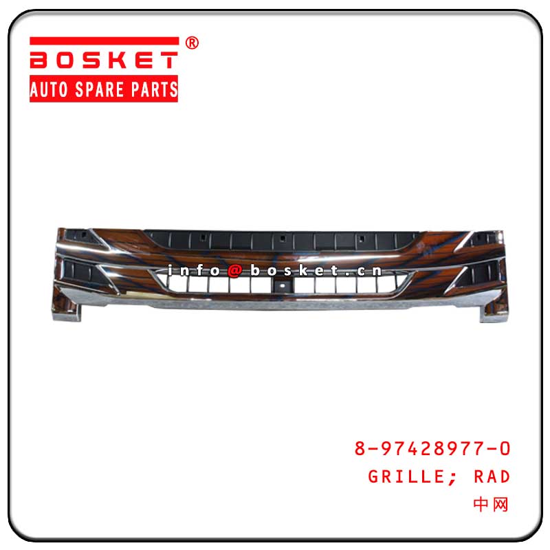 Гриль радиатора 8-97428977-0 8974289770 запасных частей NPR75 Isuzu