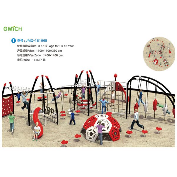 Safe Sport Rope Playground Structures Exercise Equipment For Kids Free Design