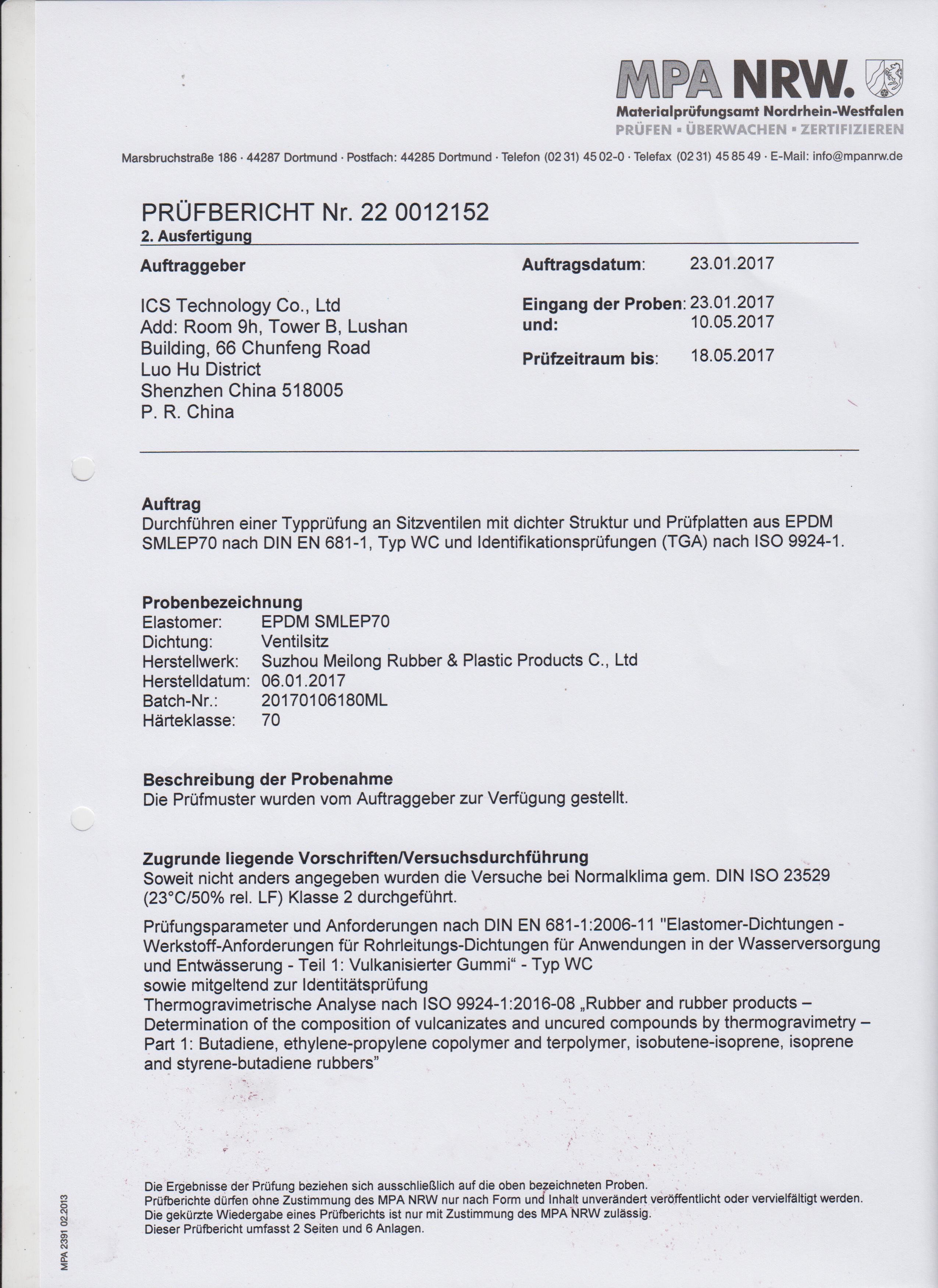 Suzhou Meilong Rubber and Plastic Products Co., Ltd. Сертификации