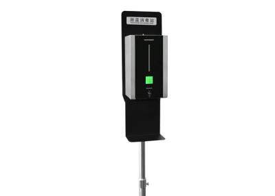 Distribuidor do sabão da mão do quiosque 1L do varredor do sensor de temperatura