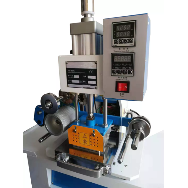 Professional Pneumatic Logo Hot Stamping Machine for Shoes 220v 420*395*660mm mm