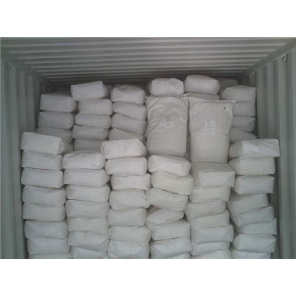 Insoluble dans l' eau Vitals de blé Gluten 2 ans Durée de conservation Approbation HACCP / KOSHER