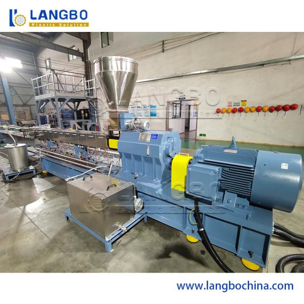 Plastic Granules Production Line PVC Pelletizing Machine PVC Granulating Machine