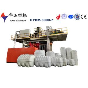 Huayu 3000L-7layers Plastic Water Tank Blow Moulding Machine 100kW Die Head Heating Power