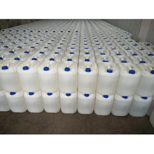 Естественный химический дезодорант, обработка запаха нейтрализатора дезодоратора стока запаха