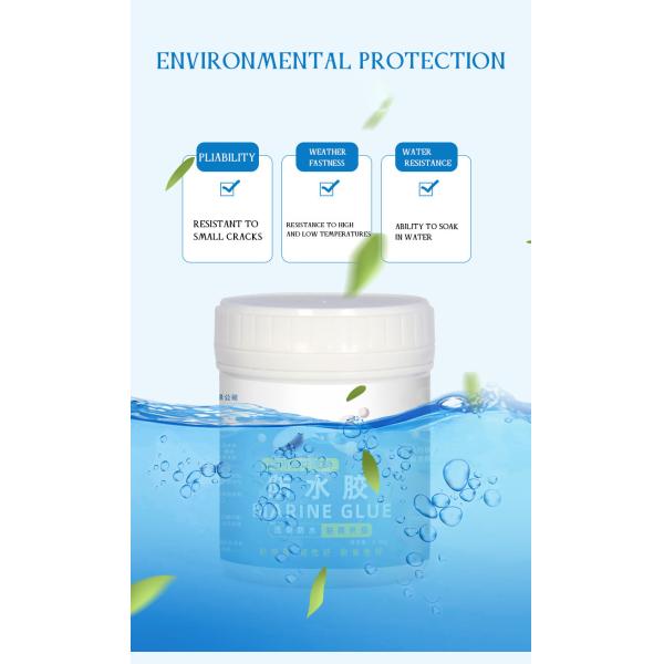 Прозрачный водонепроницаемый клей Прозрачный водонепроницаемый клей для трещин Прозрачное водонепроницаемое покрытие