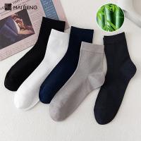 Hombres calcetines de bambú personalizados transpirables antibacterianos para todas las estaciones