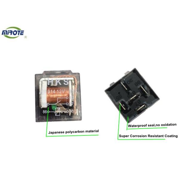 High Amp 12 Volt Car Relay With Two Contacts Braided Wire High Power