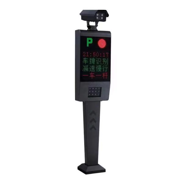 Gray Automated License Plate Recognition Parking System For Parking Lots