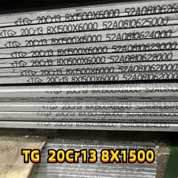 ASTM JIS SUS420J1 AISI 420 20Cr13 Chapa laminada a quente de aço inoxidável espessura 10 mm 30 mm