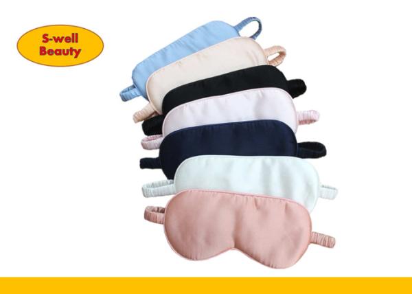 Factory direct supply 100% mullerry silk eye mask for good sleeping eye mask