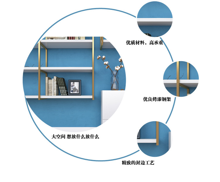 PU Leather Cover 4 Tiers Design Floating Wall Mounted Shelves for Livingroom Furniture